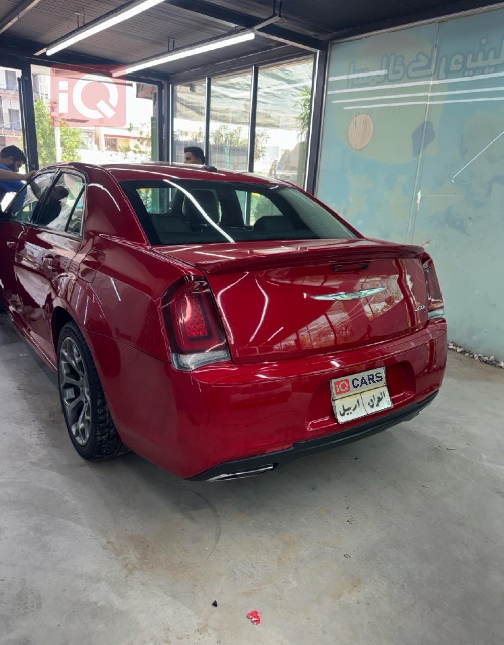 Chrysler 300